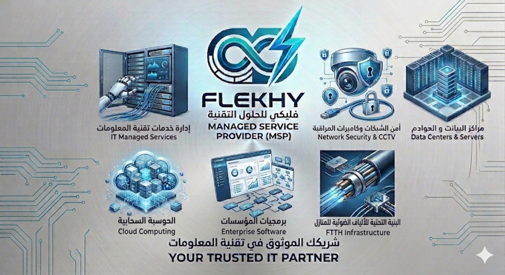 flekhy logo